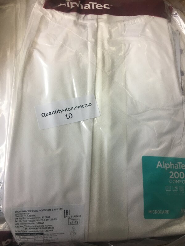 Microgard 2000 Comfort Overall - Medium