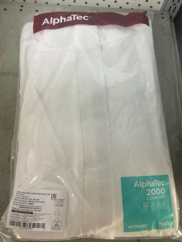 Microgard 2000 Comfort Overall - XXXL