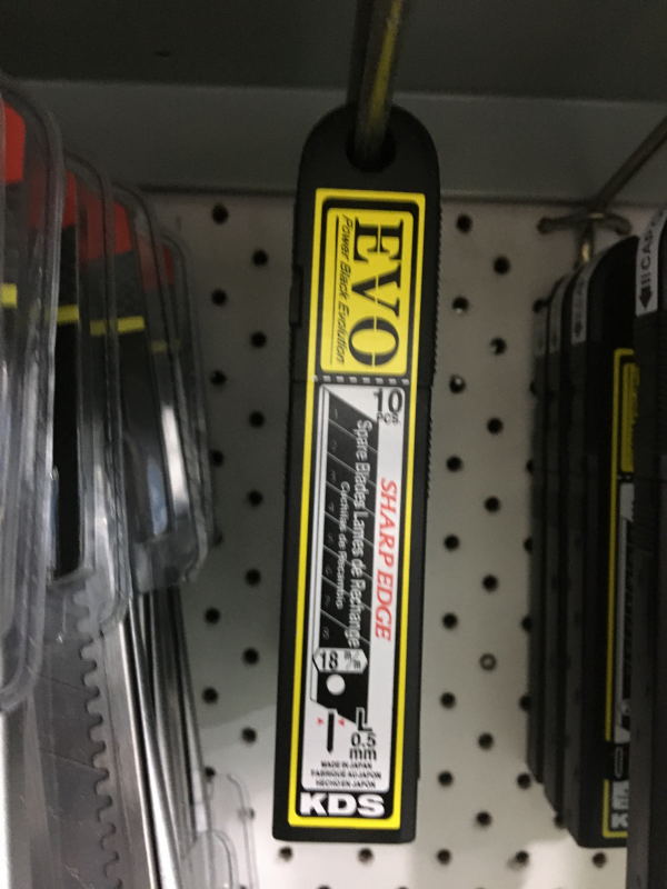 KDS SnapOff Blade 18mm 10Pk