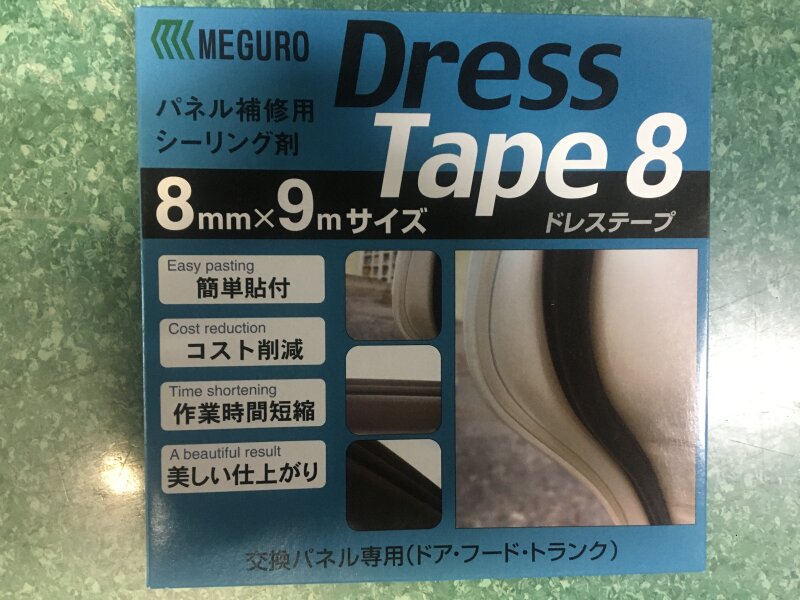 MEGDT8 Meguro Dress Tape 8mm 9mtr