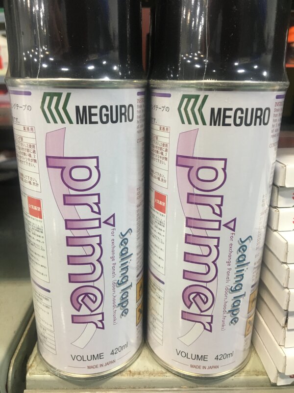 MEGA Meguro Seam Sealer Primer Aero 420gm