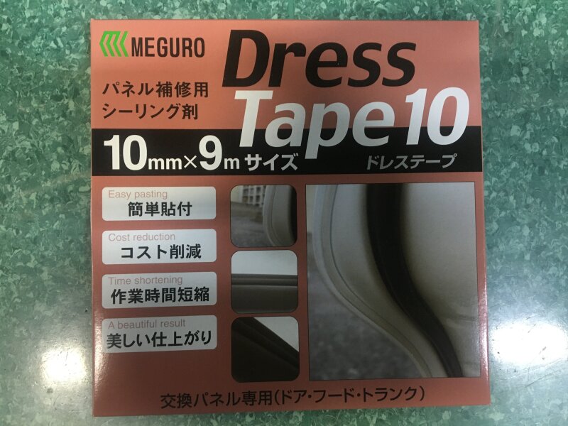 MEGDT10 Meguro Dress Tape 10mm