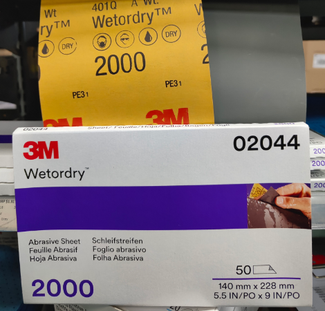 3M 401Q Wetordry P2000 Imp. Paper - Grey