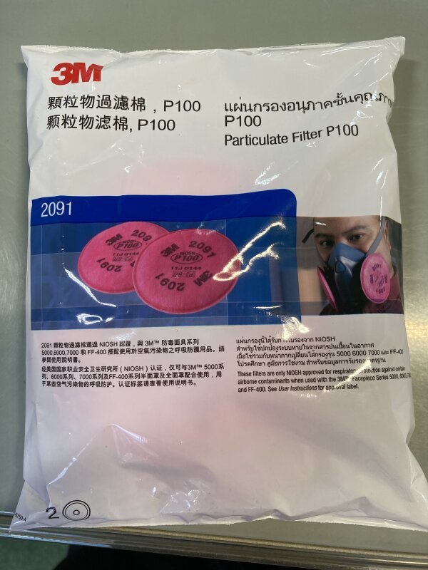 3M 2071 / 2125 / 2091 DustParticulateFilter P2(2)