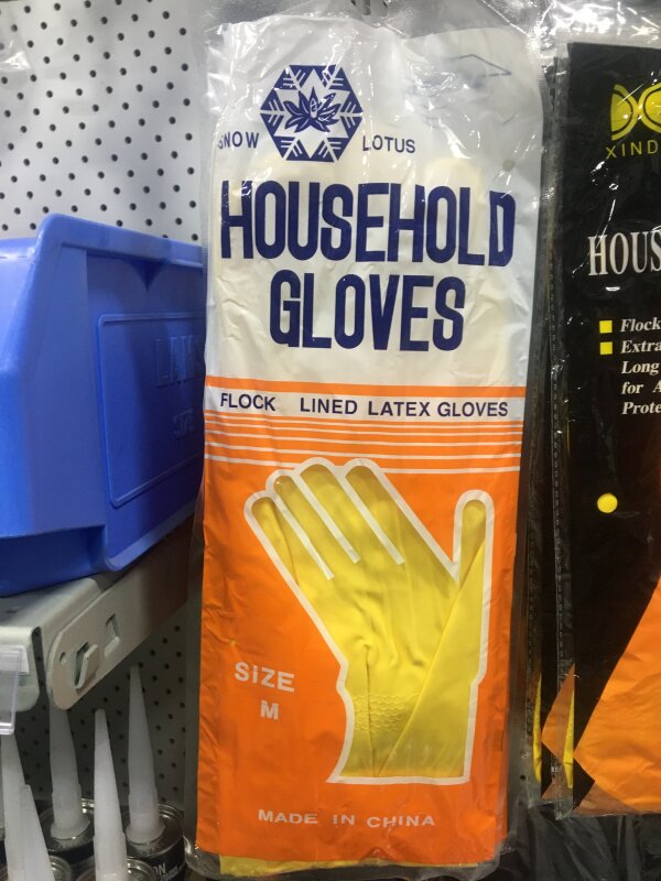 Safe Household Latex glove M