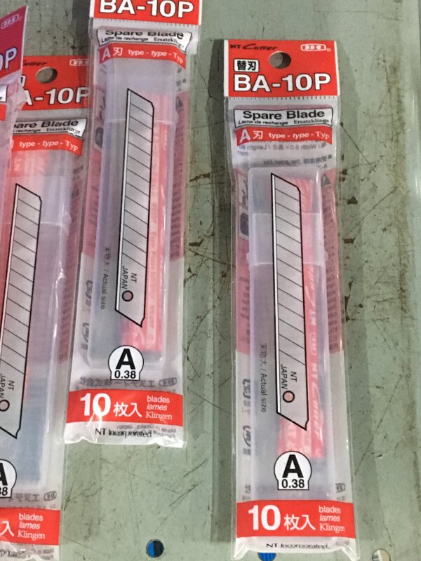 HO S200B Snap-Off Blade Small- Card 10