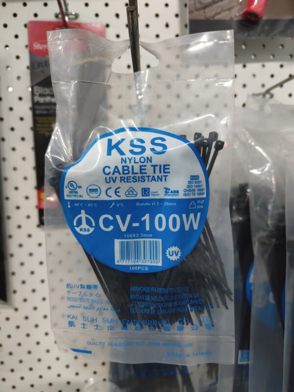HO Cable Ties - 100x2.5 mm Pack 100