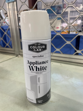 DAMAR SPECIALIST APPLIANCE WHITE 340G