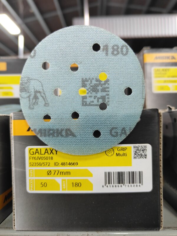 50 GALAXY 77MM MULTIFIT 180