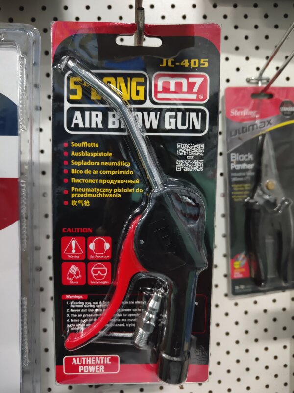 FORMULA M7AIR BLOW DUSTER GUN 5" / 125MM BENT NOZZLE